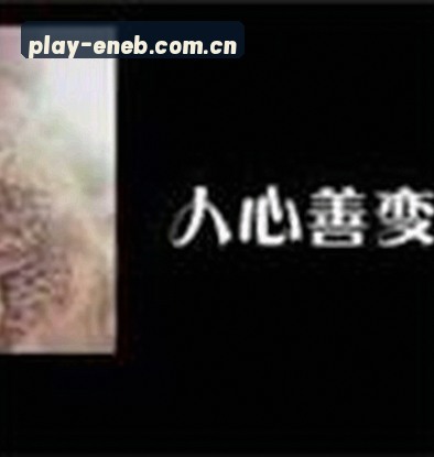 李悦